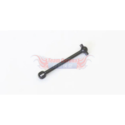 KYOSHO Swing Shaft(for Universal/47mm/1Pcs) VZW219-01